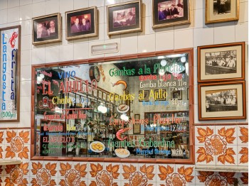 2_qhzb1c0rlw_LA CASA DEL ABUELO-BAJA-07.jpg